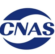 Sertifikasi CNAS